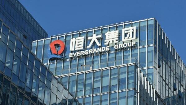 Кризис Evergrande